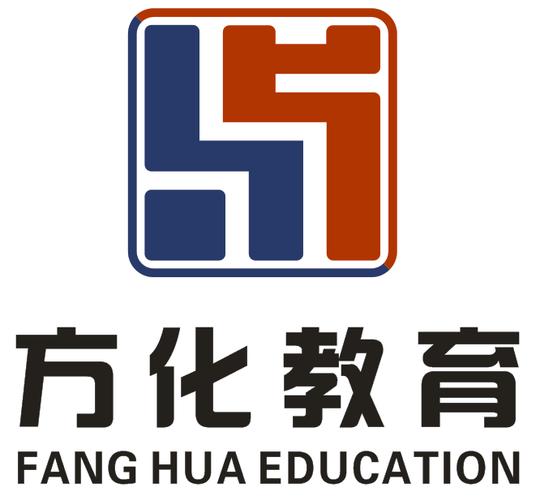云南方化教育咨询服务有限责任公司