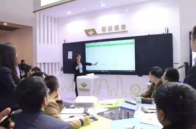 展会回顾 | 南教城团队出击第75届中国教育装备展